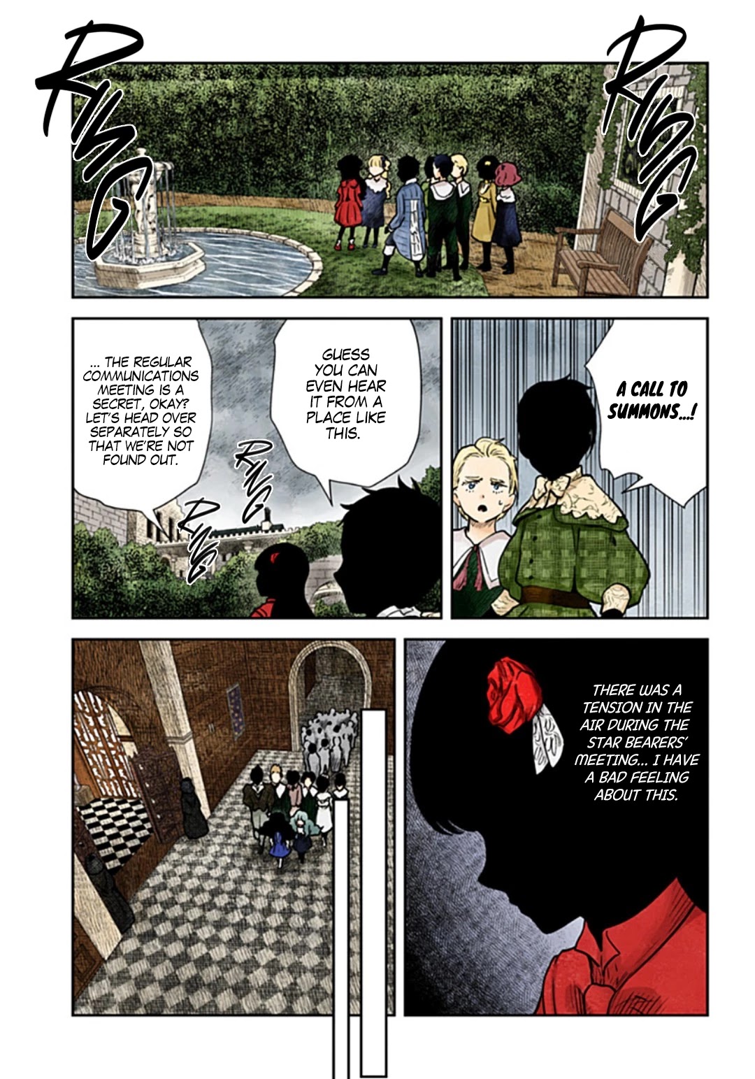 Shadows House, Chapter 118 image 14